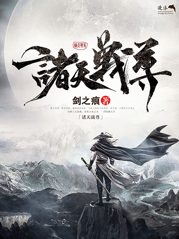 无遮无挡男女做事