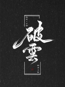 深入了解 Pr九天狐